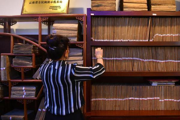 威;派.格09月19日主力大幅流入