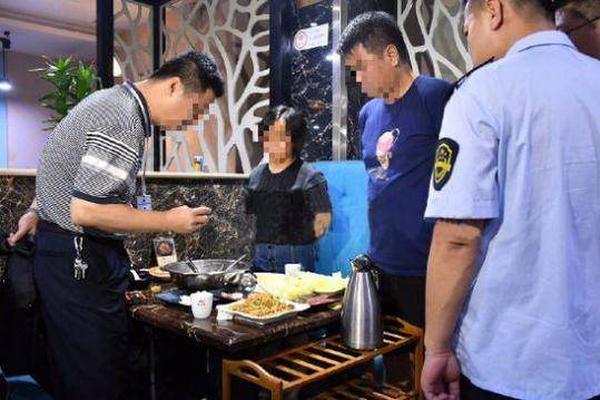 伟能集团(0<1>608.HK)复牌