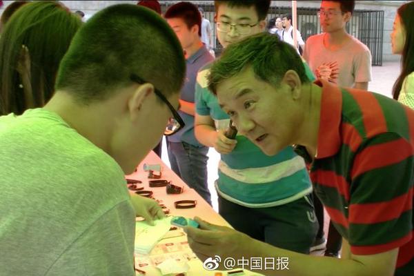 熊尧希;获批担任利宝保险总精算师