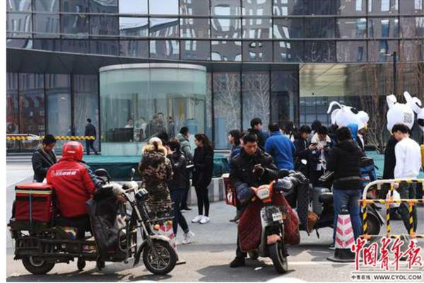 将,被实施其他风险警示，新华锦9月29日停牌一天