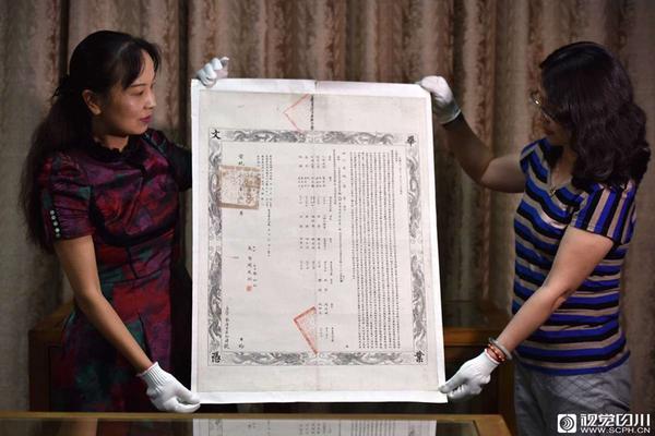 国际:金融机构热议中国投资机遇：中国股市规模庞大“不容忽视”