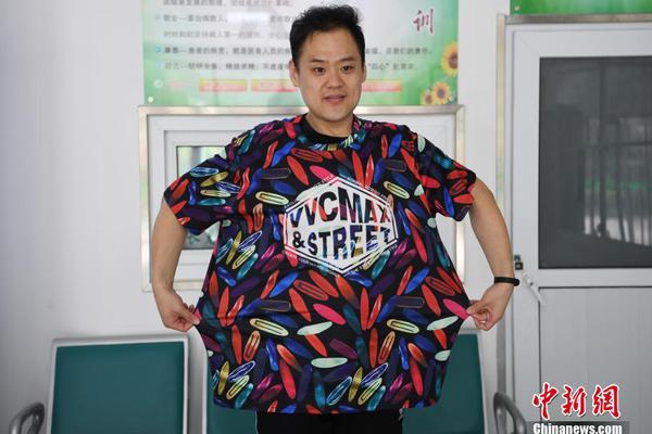 埃—夫特-U现2笔大宗交易 均为折价成交