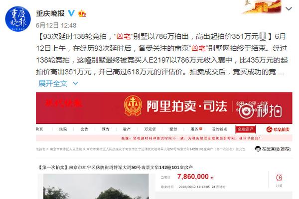 “A+H”模式成中企国际化重要资本?路径