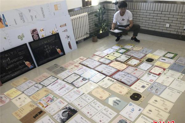 元<创>股份IPO将上会，环保披露、逾千平“市场化商品房”等受关注