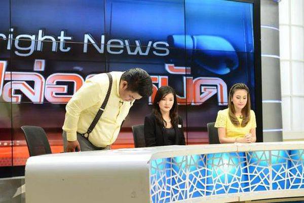 原创 英方—软件1‘0’3万股限售股将于8月13日上市流通