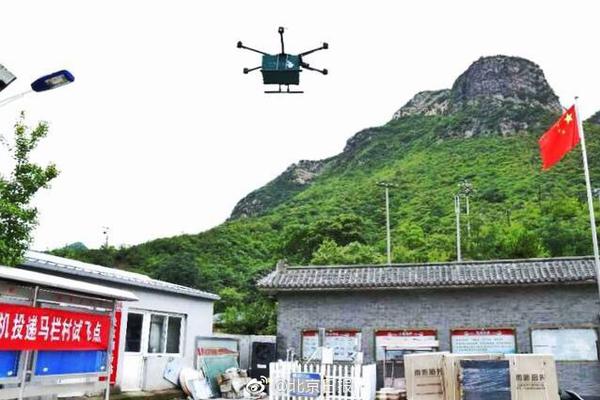 几—内亚大型矿企面临罢工危机