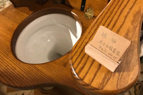 马斯克：工资不到位< >特斯拉C—EO我不干了