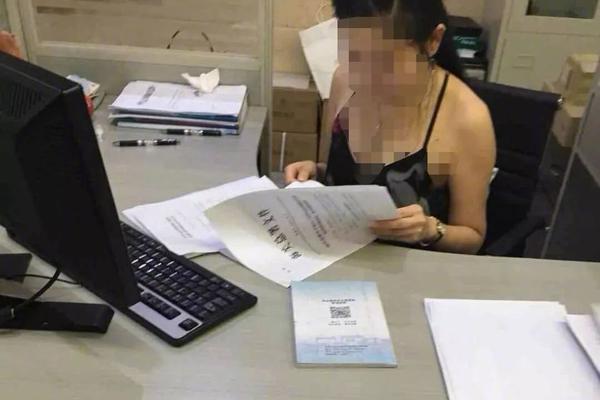 协鑫能科：控股股东上.海其辰?转让5.92%股份给金证得胜1号