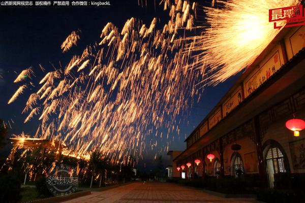 编;制虚假报表！安盛天平财险及相关负责人合计被罚57万元