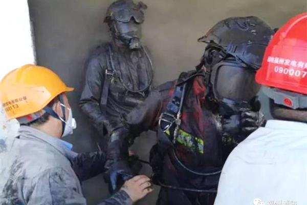 巨人<网>络CEO张栋辞职 公司董事刘伟出任CEO