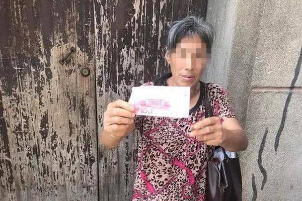 金圆股份;龙虎榜数.据（11月20日）