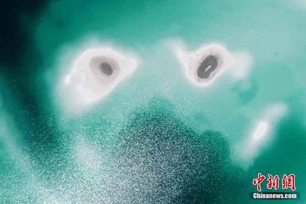 紫金黄金国:际<现>涨超6% 哈萨克斯坦Raygorodok金矿项目收购完成交割