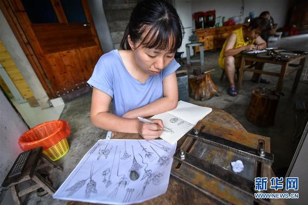 中:熔电气!大宗交易成交356.89万元