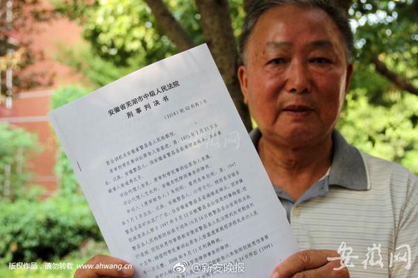 浙江.交科：公司尚未布局机器人领域