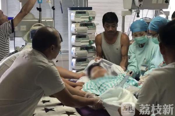 11个交易;日股价大涨:173.35%，合富中国再度提示风险