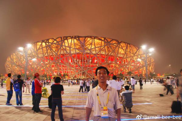 创新国际港股IPO：2025年前五个月毛利率净利润率双降 关联方贡献近六成收入 与南山铝业国际差距显著