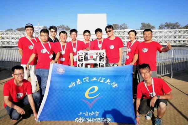 中:裕能源委任毕马威会计师事务所为新核数师