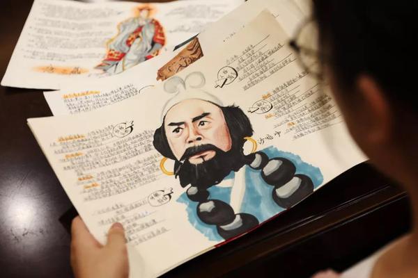 中金：首予:保利置业集团跑赢行业评级 目标价2.15港元