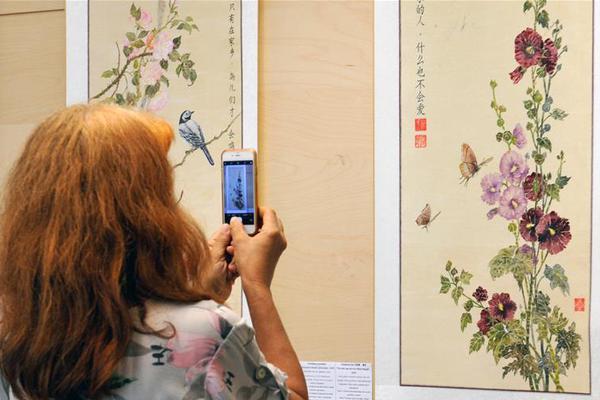 海,外降息预期升;温支撑金价走势 港股黄金股走强部分个股续创新高