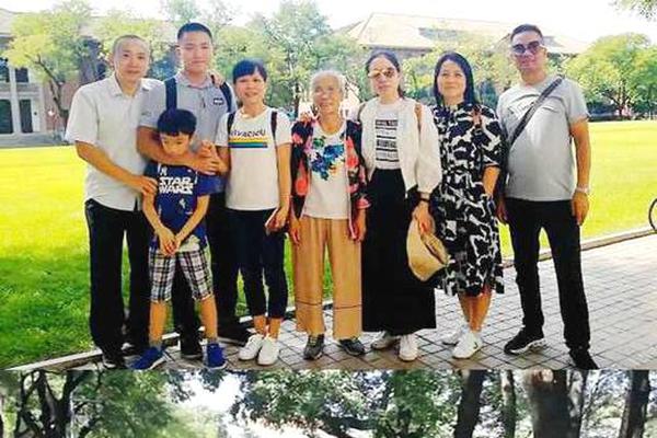 息.税前利润255亿元！中远海控发布半年报