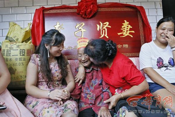 汇.聚;科技获纳入沪港通及深港通计划项下的港股通名单