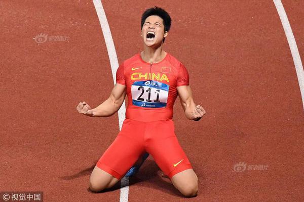 世纪;华通“摘帽”，超百亿商誉待解