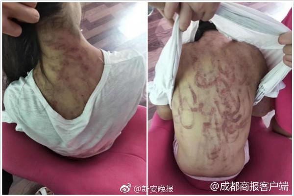 北方稀土拉<升>5%，跻身A股吸金榜TOP5！有色龙头ETF（159876）盘中涨近3%，日k线或已走出 “上行台阶”