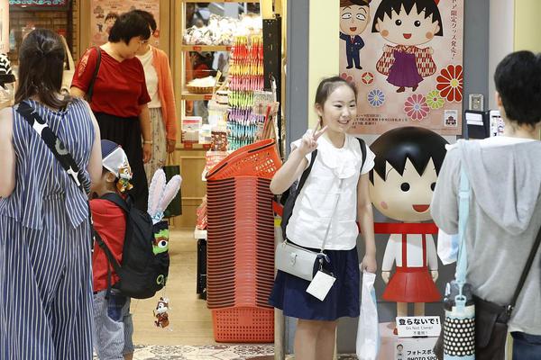 明略科技-W首‘挂’上市 早盘上涨111.35%