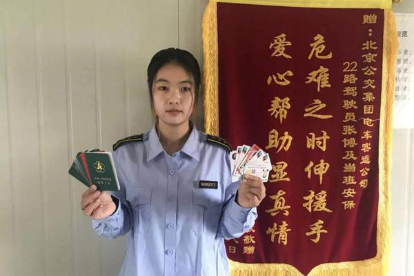 嘉—戎技术：暂不召开股东会审议发行股份及支付现金购买资产并募集配套资金事项