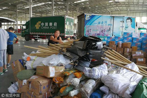 台.华新材：担保?无逾期