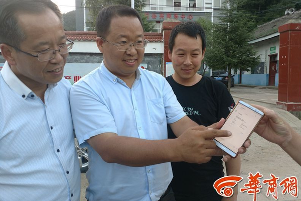 美国‘政’府关门—逾一周还无解：参议院第六次否决两党临时拨款议案