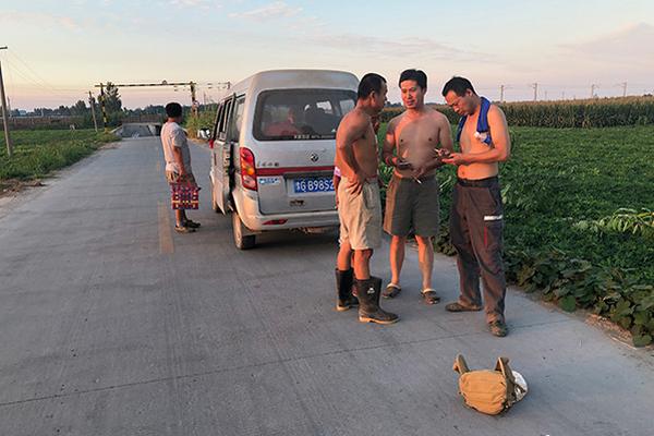 工商<银>行副行长姚明德：对未来净息差的边际企稳趋势抱有坚定信心