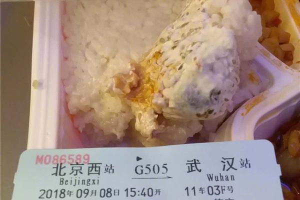 环保设?备行业董秘观察：碧兴物联潘海瑭仅大专学历 违规收到2次警示函 薪酬为74万元