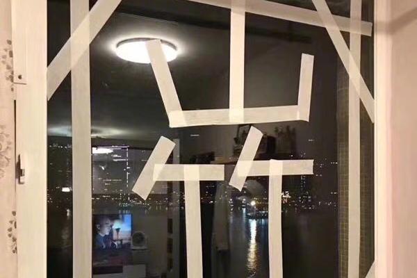 聊聊<股>市和“那层布”