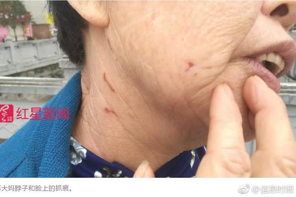 两家支付<机>构获批更名