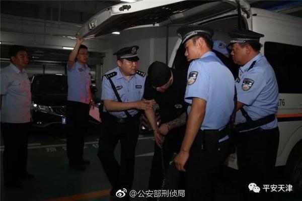 20;25欧亚经济论坛金融分会在西安举行
