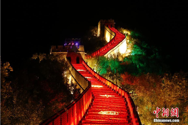 金马游!乐第三季度净利润激增逾50倍 扎实推进实施全球化战略