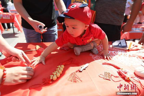 辽港;股份：<前>三季实现净利润13亿元 同比增长37.51%