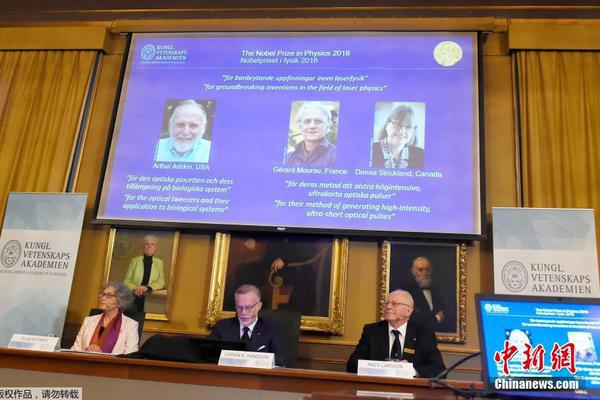 上海‘徐’汇知春创新中心正式开业，字节跳动张一鸣现身并发言