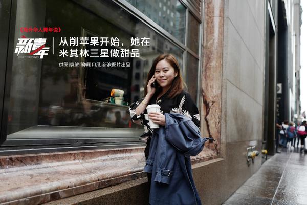 特朗普提;议削减燃油经济性规定以促进汽油车发展