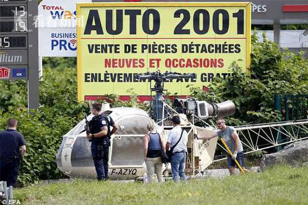 百!奥赛图与默克签署协议，推进抗体偶联脂质递送解决方案