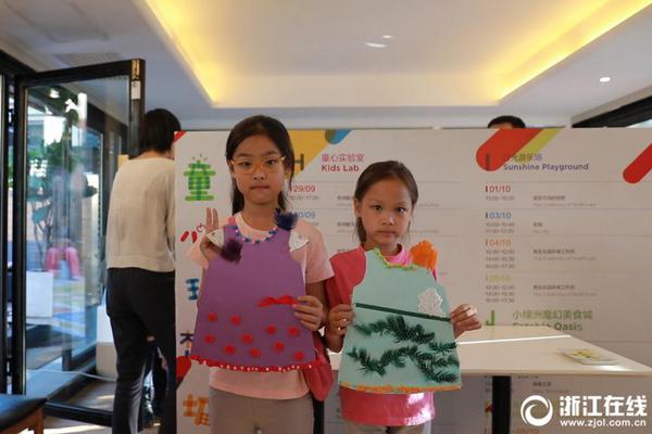 美;团(03690)短线涨4.9% 美团闪购宣布联合上万个品牌建设“官旗闪电仓”