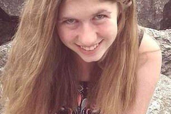 中标超千万元！,8<月>刻蚀设备采购市场活跃，北方华创或成最大赢家