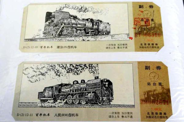 创益通：截至20‘2’5年11月28日公司股东总数为8538户