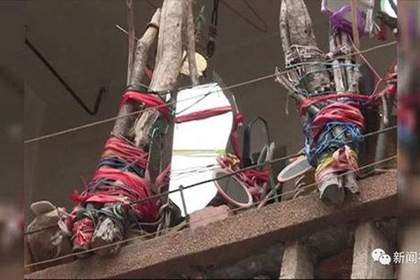 澳达控股于11月2—6日上午起停!牌 原因未知