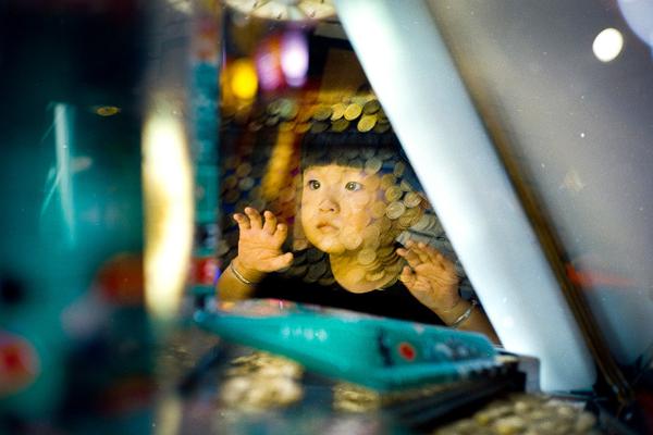 宝钢硅;钢、日立能源共建零碳钢铁产业!链