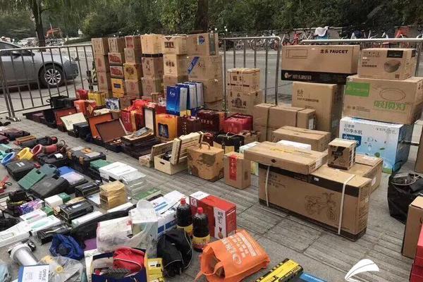 华为<推>出业界首款防偷.拍 AP，检测酒店偷拍摄像头成功率高达 99%