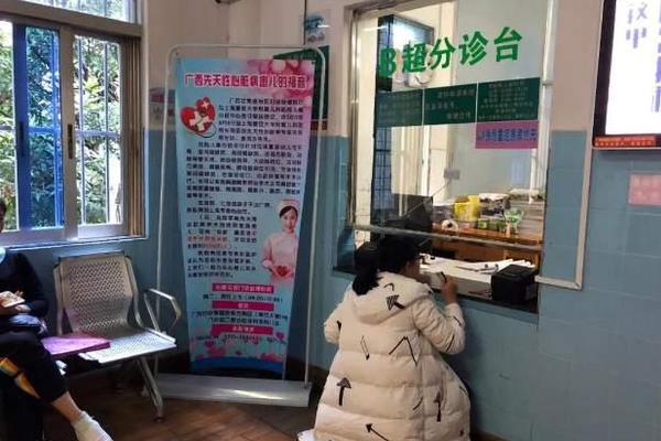 福特CEO称特朗普重型卡车关税是“20亿美元的逆风”