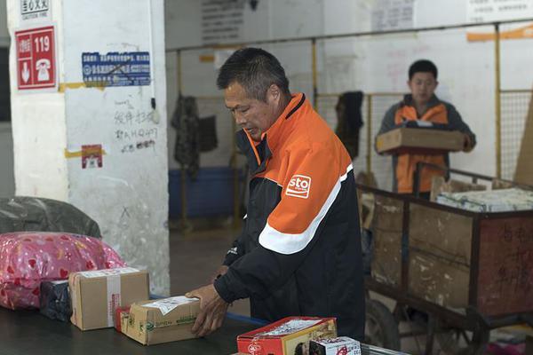 马云‘公’益基金会捐赠 3000 万港元驰援香港