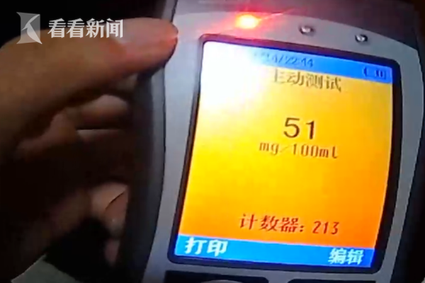 有?研新材：预计前三季度归母净利润同比增长最高达127%